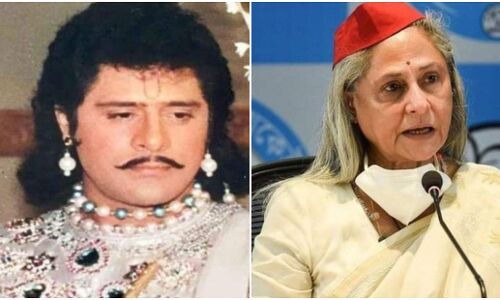 महाभारत के अर्जुन ने की जया बच्चन पर भद्दी टिप्पणी, कहा- अमिताभ बच्चन की नटगुल्ली पत्नी ने तो...