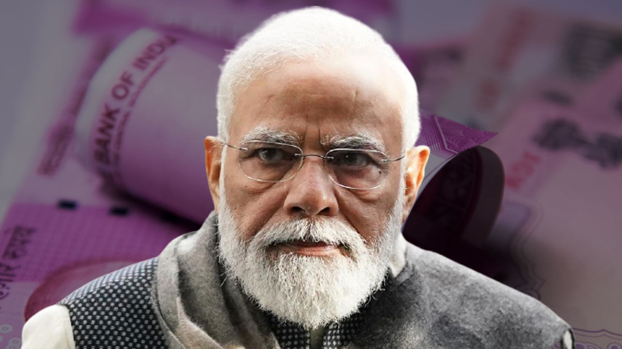 Modi Govts Decision To Write-Off Loans : मोदी सरकार ने 7 साल में माफ किए 11 लाख करोड़ के लोन