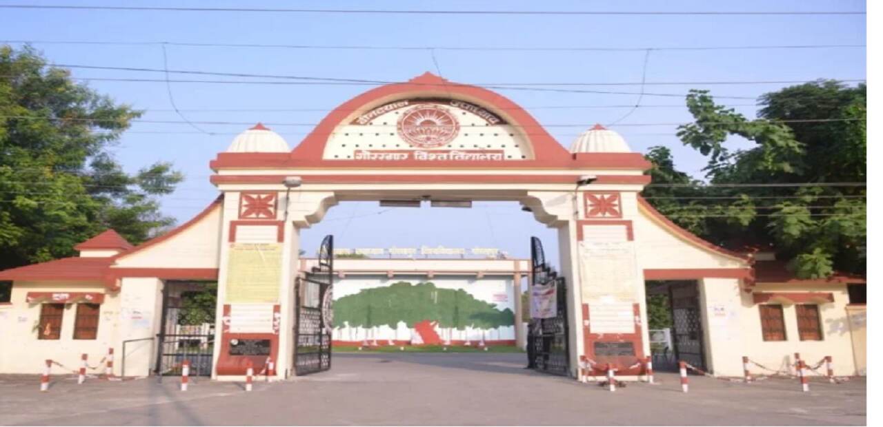 DDU Gorakhpur : योगी राज में वेतन देने पैसे नहीं, 52.98 करोड़ की एफडी तोड़ने का लिया फैसला