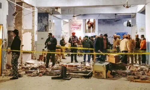 Ludhiana Court Bomb Blast  metal detector