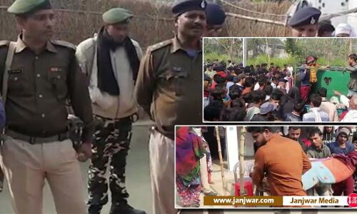 Muzaffarpur Crime News: साली से दुष्कर्म के बाद सिलबट्टे से मारकर की हत्या, मौत के बाद भी करता रहा दरिंदगी