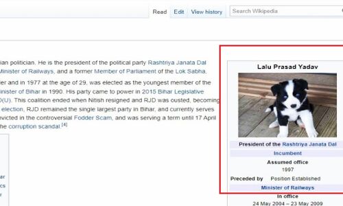 लालू यादव के विकीपीडिया पेज संग छेड़छाड़ का मामला सामने आया है, उनके स्थान पर कुत्ते की तस्वीर लगा दी गई