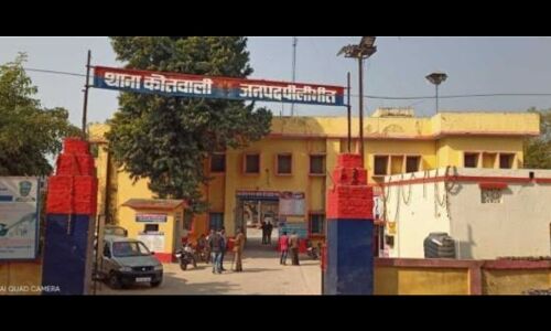 Pilibhit News: पीलीभीत पुलिस कप्तान के दफ्तर में घुस दबंगों ने पत्रकार को पीटा, ये है पूरा मामला