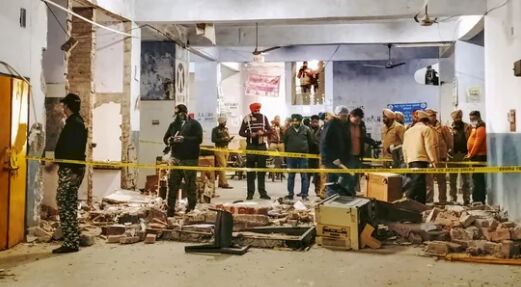 Ludhiana Court Bomb Blast  metal detector