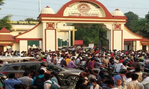 DDU News Today: गोरखपुर विश्वविद्यालय में अध्यादेशों का उल्लंघन, पी-एचडी, प्री पीएचडी शोधार्थी परेशान