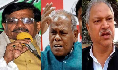 Bihar News: जीतन राम मांझी के पंडित वाले बयान पर कांग्रेस में घमासान, ब्राह्मन और दलित खेमे में बंटी पार्टी