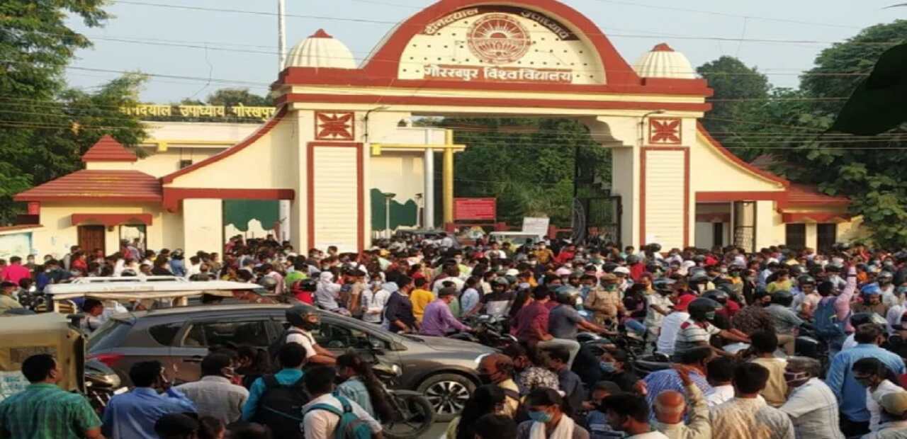DDU News Today: गोरखपुर विश्वविद्यालय में अध्यादेशों का उल्लंघन, पी-एचडी, प्री पीएचडी शोधार्थी परेशान