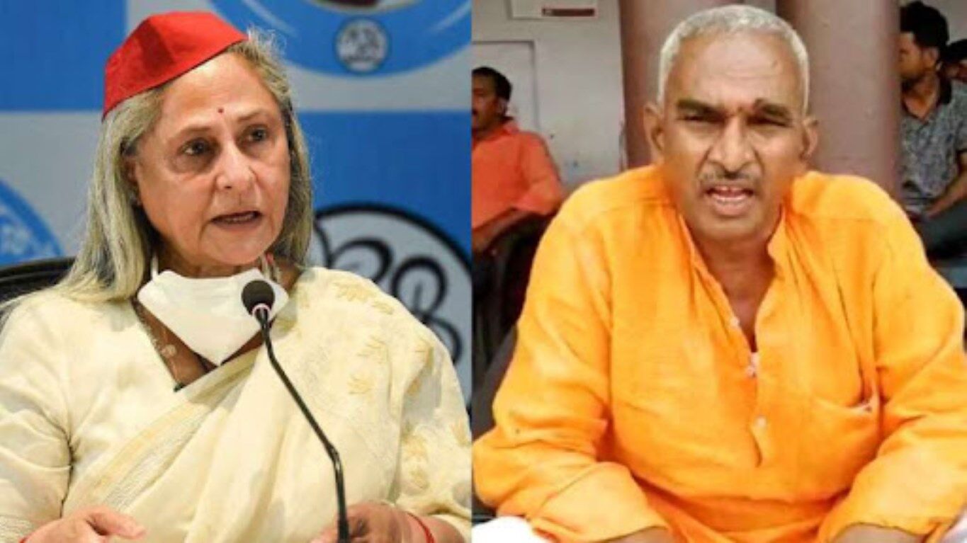 Jaya Bachchan Shrap: BJP MLA सुरेंद्र सिंह का शर्मनाक बयान, जया बच्चन को कहा ‘अब नर्तकी भी देने लगी श्राप’