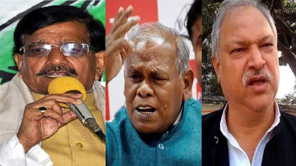Bihar News: जीतन राम मांझी के पंडित वाले बयान पर कांग्रेस में घमासान, ब्राह्मन और दलित खेमे में बंटी पार्टी