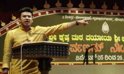 Tejasvi Surya Ghar Wapsi: BJP MP तेजस्वी सूर्या ने पहले मुसलमानों के खिलाफ उगला ज़हर, अब बयान लेना पड़ा वापस