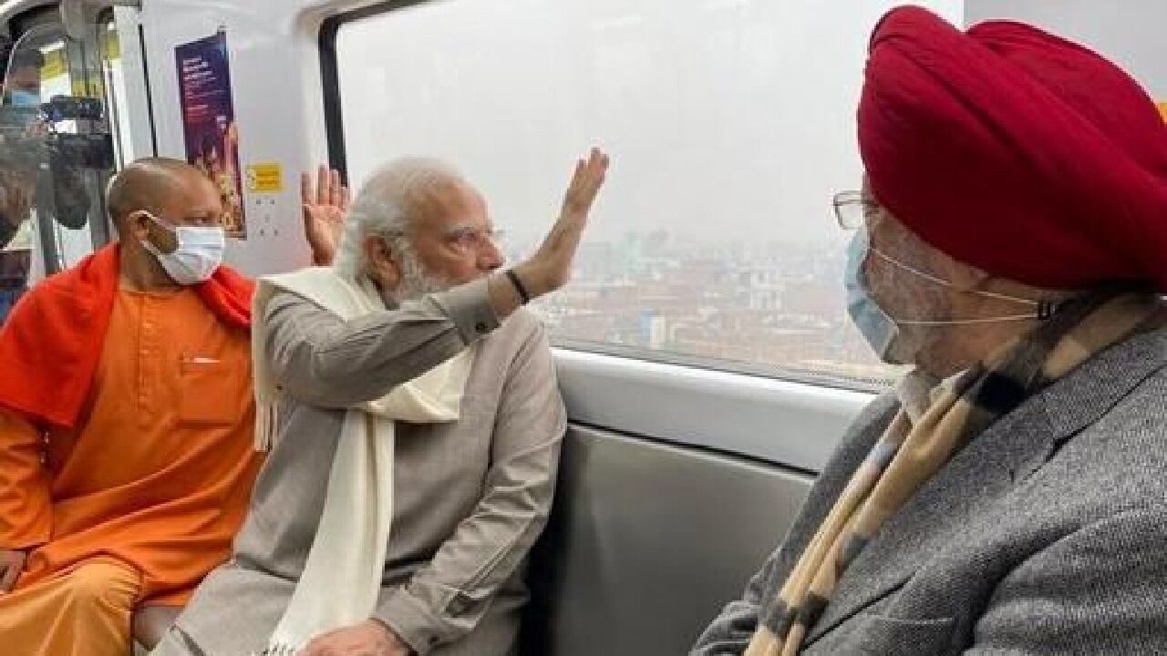 UP Election 2022 : पीएम मोदी ने किया कानपुर मेट्रो का उद्घाटन, बने पहले यात्री