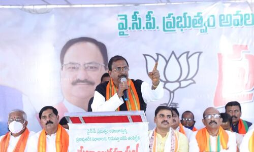 Andhra Pradesh News : BJP नेता का जनता से वादा भाजपा के लिए जुटायें एक करोड़ वोट, हम मुहैया करायेंगे 50 रुपये में शराब