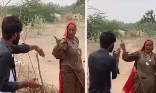 शर्मनाक तस्वीर: वैक्सीनेशन टीम को महिलाओं की धमकी, हाथ लगाया तो छोड़ूंगी नहीं, ये है मामला