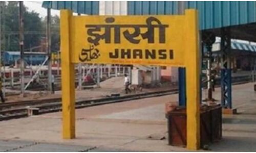jhansi news
