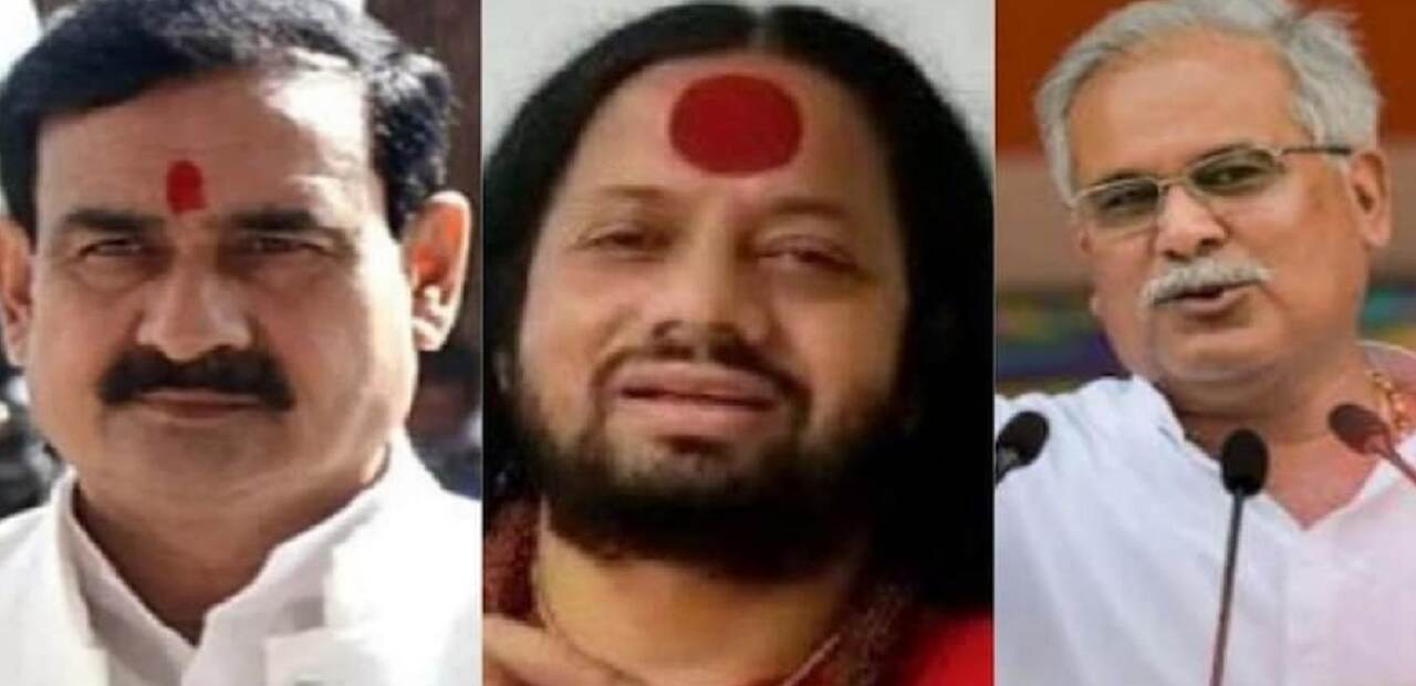 Kalicharan Arrest : छत्तीसगढ़ के सीएम और एमपी के मंत्री के बीज जुबानी जंग, भूपेश बघेल ने पूछा - पहले बताएं गिरफ्तारी से खुश हैं या दुखी