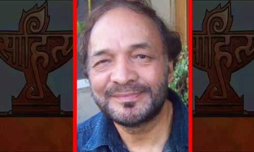 प्रसिद्ध लेखक देवेंद्र मेवाड़ी को साहित्य अकादमी अवॉर्ड 2021 से सम्मानित किया गया है