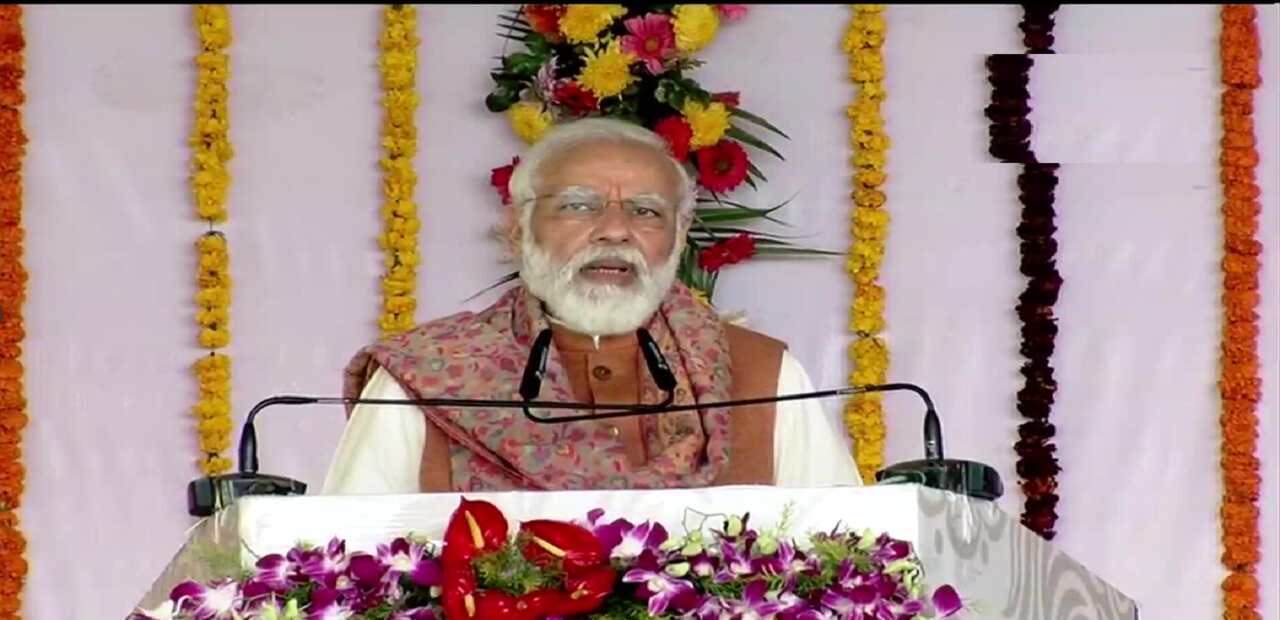 PM narendra Modi Meerut