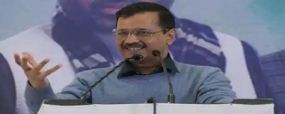 Arvind Kejriwal
