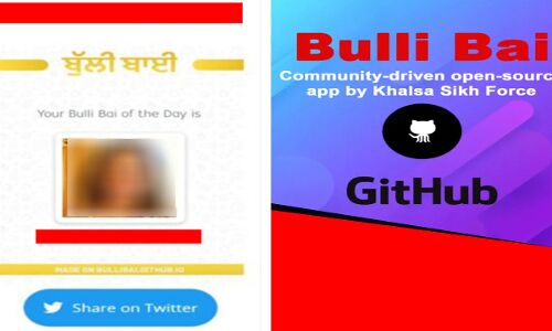 बुल्ली बाई ऐप मामले में मुख्य आरोपी युवती को उधम सिंह नगर से गिरफ्तार किया गया है