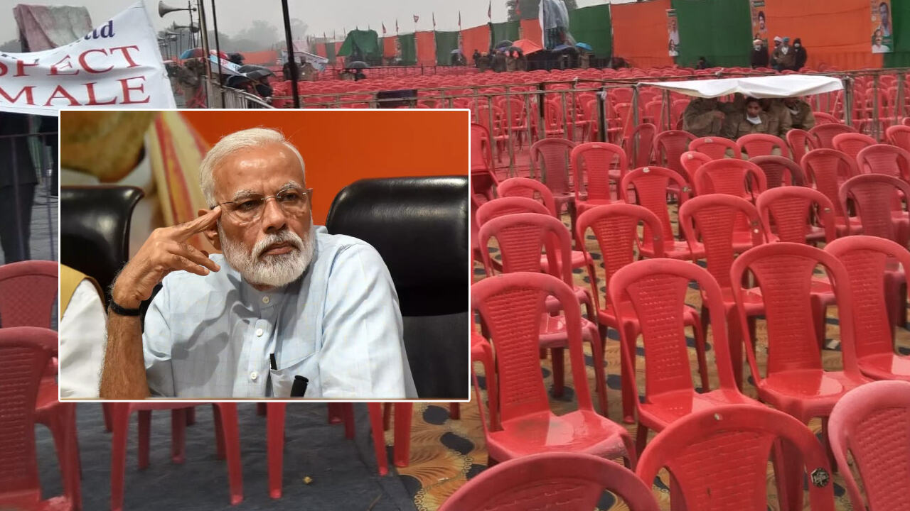 Punjab Election 2022 : खाली कुर्सियां..किसानों के विरोध के कारण पीएम मोदी ने रद्द की फिरोजपुर रैली, कांग्रेस ने साधा निशाना