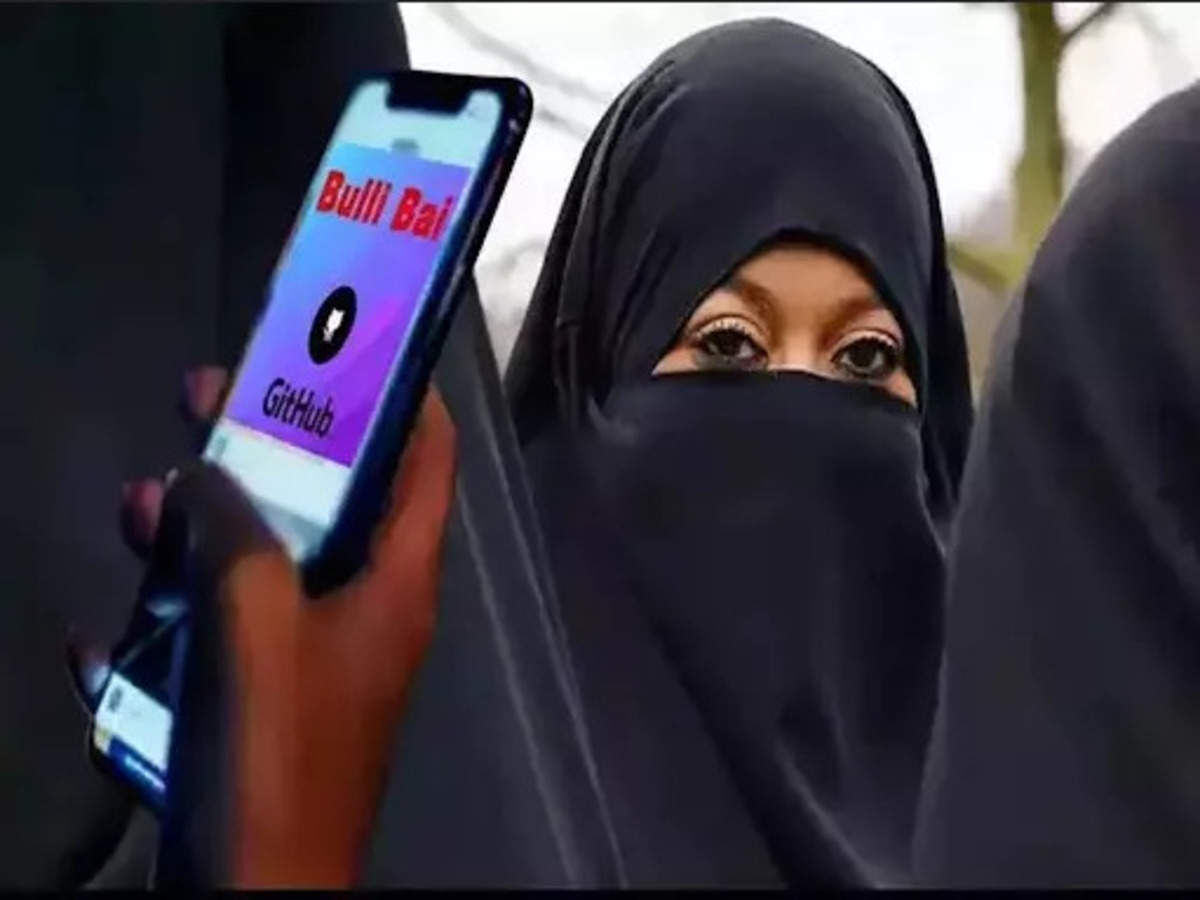 Bulli Bai Deals Update: गिरफ्तार हुआ Bulli Bai Deals का मास्टरमाइंड, जानिए कैसे पुलिस ने दबोचा नीरज बिश्नोई को Bulli Bai Deals Update: गिरफ्तार हुआ Bulli Bai Deals का मास्टरमाइंड, जानिए कैसे पुलिस ने दबोचा नीरज बिश्नोई को