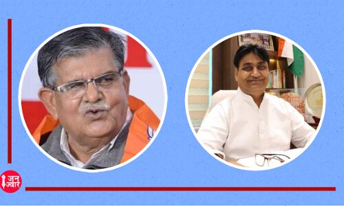 भाजपा विधायक कैलाश मेघवाल ने कांग्रेस प्रदेश अध्यक्ष गोविंद डोटासरा के कामों की तारीफ की