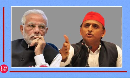 UP Election 2022 : अखिलेश यादव ने भाजपा पर साधा निशाना, बोले- BJP सत्ता में आई तो 200 रुपए लीटर बेचेगी पेट्रोल