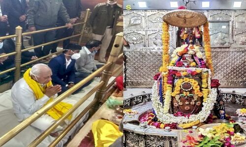 Ujjain News: केरल के राज्यपाल आरिफ मोहम्मद खान ने महाकाल मंदिर में टेका माथा, ॐ नमः शिवाय का जाप किया