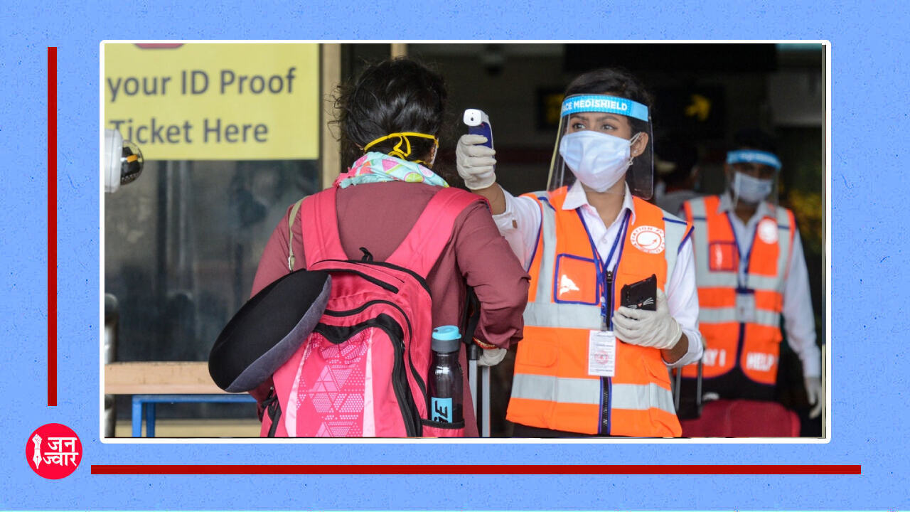 Indore News: MP के इंदौर में ओमिक्रॉन का सब-वैरिएंट BA.2 से संक्रमित 12 मरीज मिले, 40% तक फेफड़ों के इन्फेक्टेड होने का रिस्क