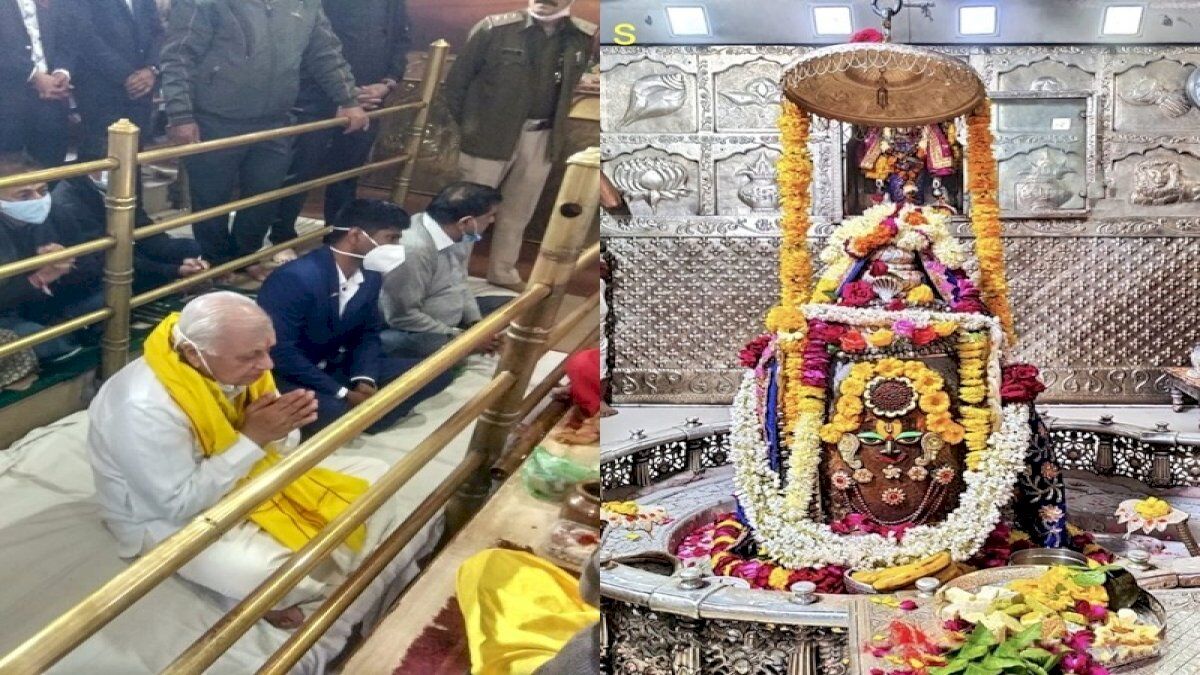 Ujjain News: केरल के राज्यपाल आरिफ मोहम्मद खान ने महाकाल मंदिर में टेका माथा, ॐ नमः शिवाय का जाप किया