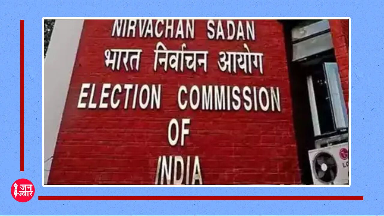 Gujarat Election 2022 : गुजरात चुनाव के लिए तारीखों का ऐलान होगा आज, 12 बजे इलेक्शन कमीशन की प्रेस कॉन्फ्रेंस