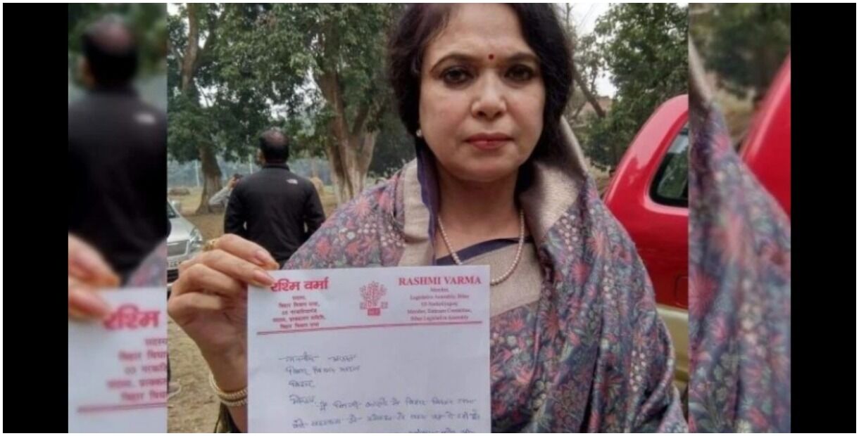 bihar news bihar news