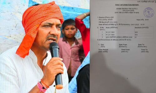 Bareilly News: BJP MLA पप्पू भरतौल के सपा में शामिल होने की फर्जी सूचना प्रचारित, विधायक ने दर्ज कराया मुकदमा