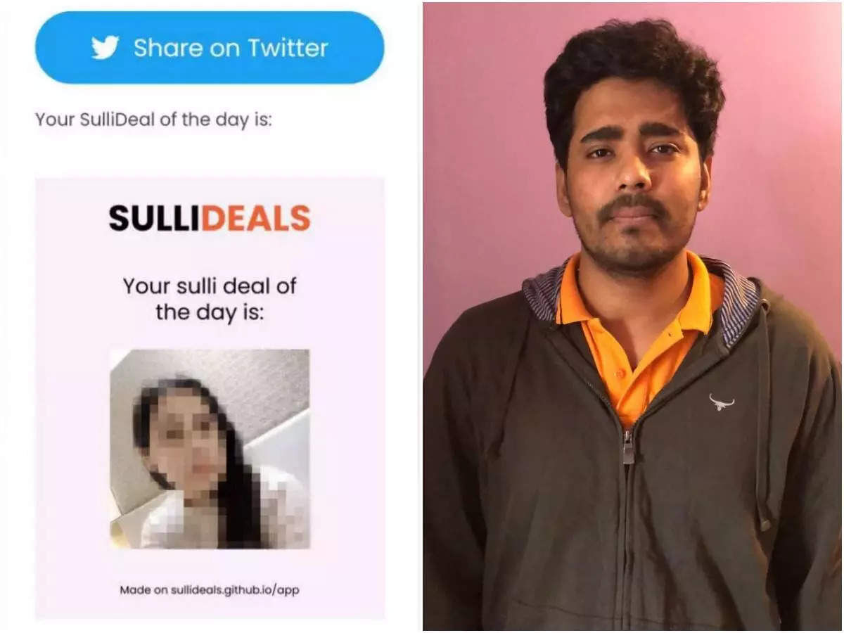 Sulli Deals App Case : सुल्ली डील्स के मास्टरमाइंड ओंकारेश्वर ठाकुर की जमानत याचिका खारिज, पुलिस ने दी ये बड़ी दलील