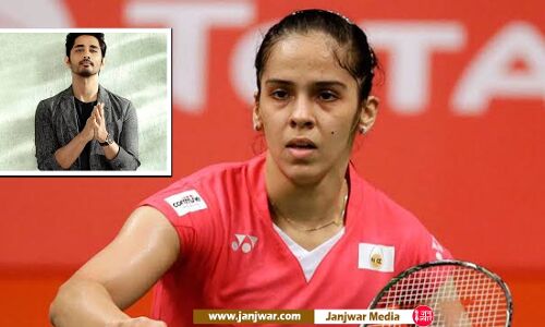 Saina Nehwal News: सायना नेहवाल पर कमेंट कर फंसे एक्टर सिद्धार्थ, महिला आयोग ने दिया FIR का आदेश, जानिए पूरा विवाद