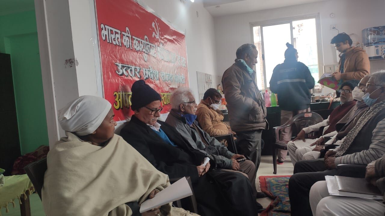 Lucknow News: CPI ML ने BJP को हराने का लिया संकल्प, BJP विरोधी राजनैतिक दलों की बैठक सम्पन्न