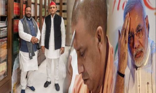 UP Election 2022: टूट रहा है BJP का तिलिस्म, मौर्य के बाद 3 विधायकों ने दिया इस्तीफा, पवार का दावा- सपा में शामिल होंगे 13 विधायक