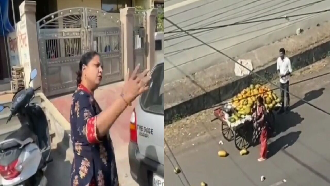 Bhopal News : कार से जरा सा टकराया गरीब ठेले वाला, गुस्साई प्रोफेसर ने ठेले के सारे फल उठाकर सड़क पर फेंके