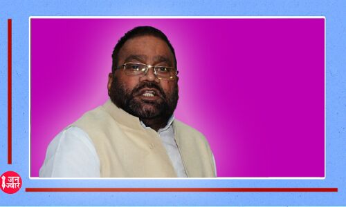 UP Election 2022 Result : सवामी प्रसाद मौर्य ने खुद को बताया नेवला, बोले- नाग और सांप ने मिलकर नहीं दिया जीतने