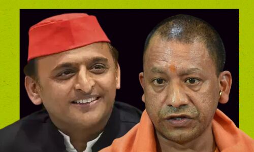 UP Election 2022 : योगी सरकार को छोड़ सपा में शामिल हो सकते हैं एक और मंत्री, सरकारी आवास और सुरक्षा लौटाई