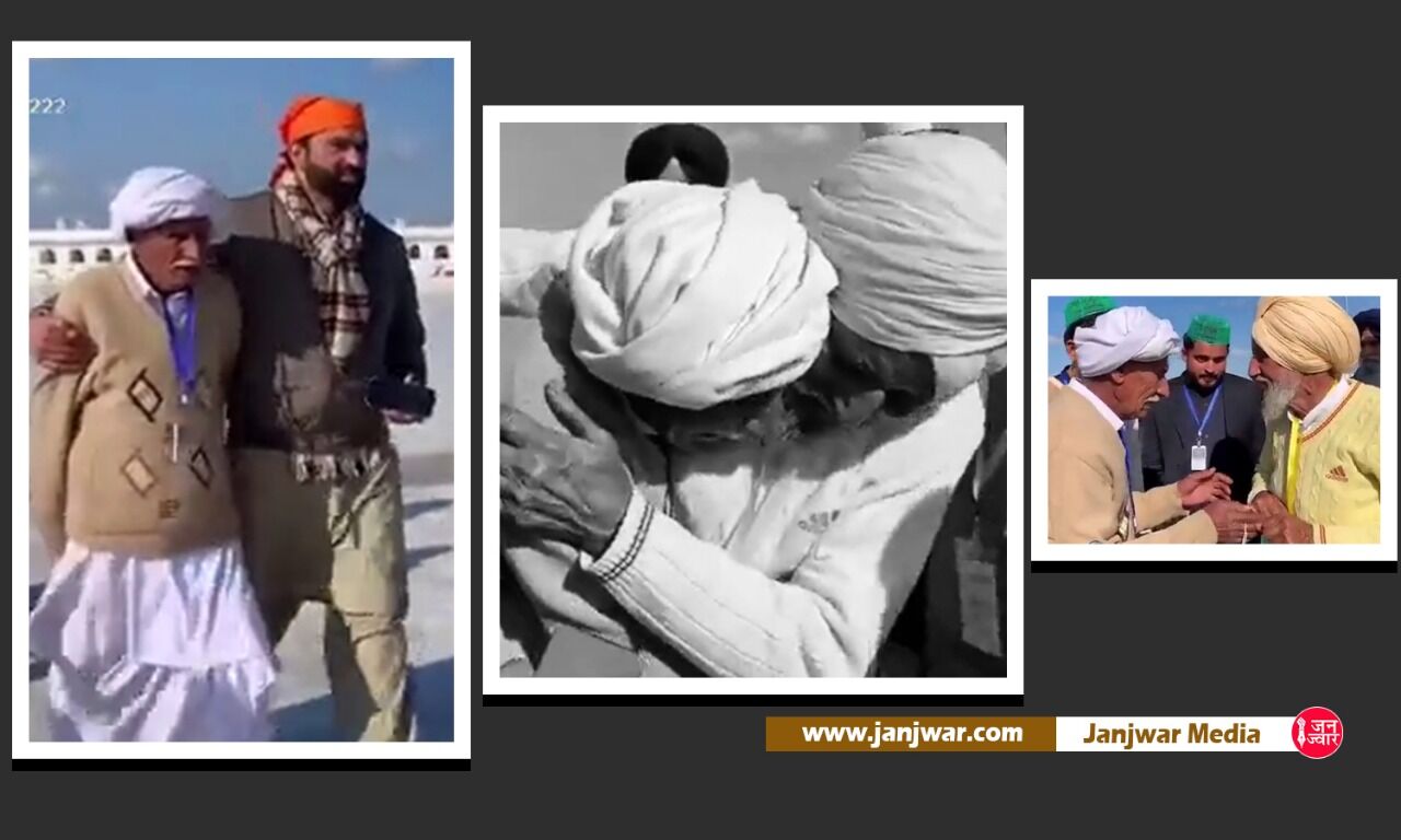 1947 बंटवारे में बिछड़े दो भाई 74 साल बाद मिले तो दहाड़ मारकर रोए, पाक रेंजर्स की आंखे भी हुईं नम, देखें वीडियो