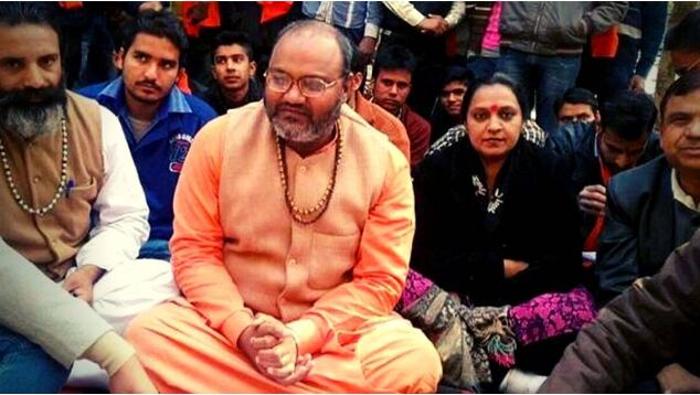 Yati Narsinghanand Hate Speech : ज्यादा बच्चे पैदा करें नहीं तो 2029 तक हिंदू विहीन हो जाएगा भारत, फिर दिया विवादित बयान