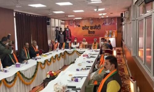 Uttarakhand Election 2022 : भाजपा कोर ग्रुप की बैठक से हरक नदारद, चर्चाओं का बाजार गर्म