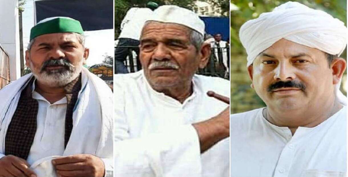 भारतीय किसान यूनियन ने SP-RLD गठबंधन को समर्थन का किया ऐलान, जानिए क्या कहा नरेश सुरेश टिकैत ने