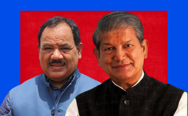 Uttarakhand Election 2022 : हरदा की न ने बनाया हरक का पेंडुलम, हरीश की चौखट से लानी होगी एंट्री एप्रूवल