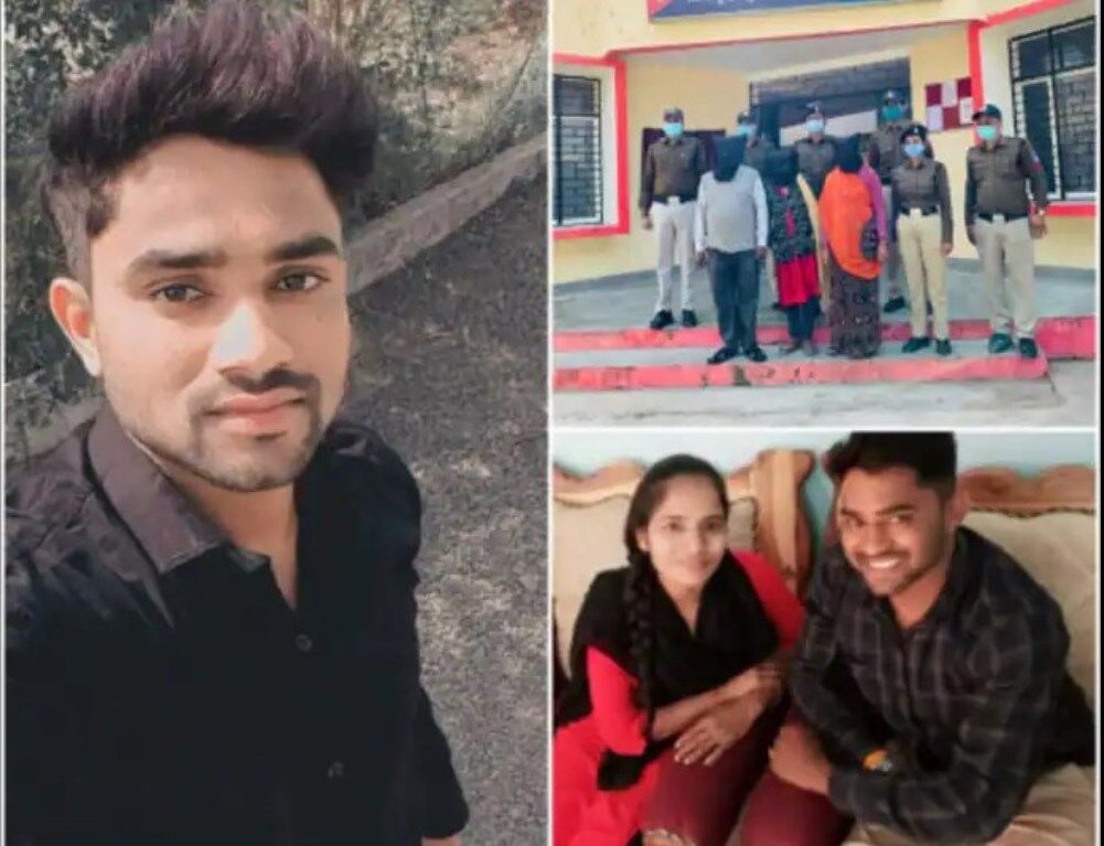 Madhya Pradesh News: पिता ने पत्नी और बेटी की मदद से अपने ही बेटे को उतारा मौत के घाट, वजह जान कर उड़ जायेंगे होश
