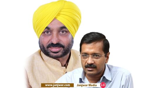 Bhagwant Man  होंगे पंजाब के CM, जानें भावी सीएम के बारे में सबकुछ