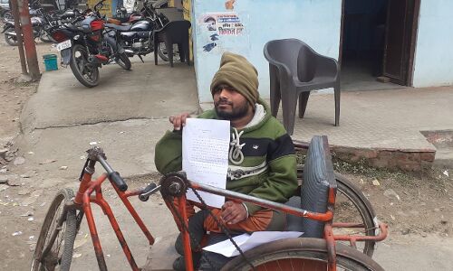 Pilibhit News: भाजपा विधायक के दफ्तर में बुलाकर दिव्यांग और उसके भतीजे को स्टाफ ने पीटा, जानिए फिर क्या हुआ