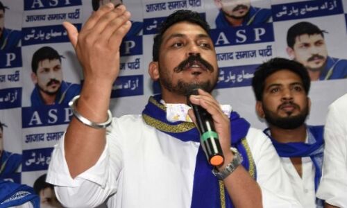 RRB-NTPC Exam Results : देश की संपत्ति बेचकर युवाओं की नोकरियां खा रहे मोदी-योगी, चंद्रशेखर आजाद ने सरकार पर बोला हमला