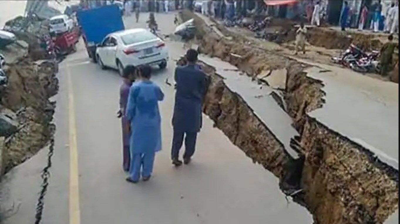 Afghanistan Earthquake: भूकंप से मरने वालों की संख्या 26 हुई, करीब 1000 घर क्षतिग्रस्त हुए